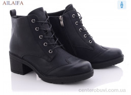 Ботинки Ailaifa