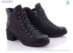 Ботинки Ailaifa