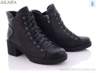 Ботинки Ailaifa