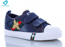 Кеды Comfort-baby