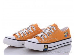 Кеды Class Shoes