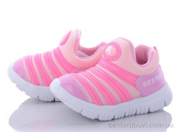 Кроссовки Class Shoes
