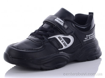 Кроссовки LiBang