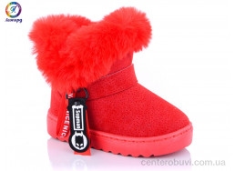 Угги Леопард