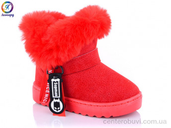 Угги Леопард