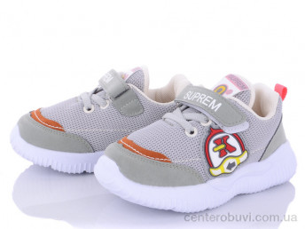 Кроссовки Class Shoes