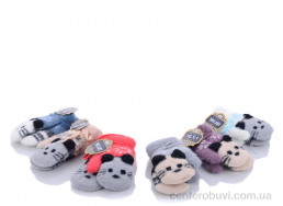 Перчатки Королева