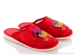 Тапки Slippers