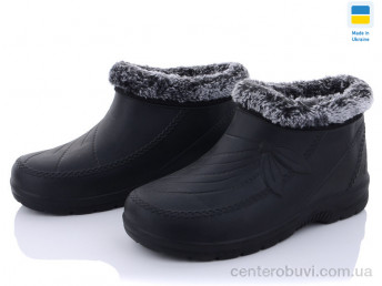 Галоши Vladimir