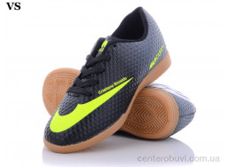 Футбольная обувь VS