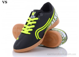 Футбольная обувь VS