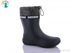 Сапоги из пены Jose Amorales