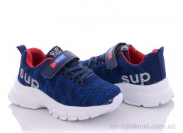 Кроссовки Xifa kids