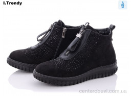 Ботинки Trendy