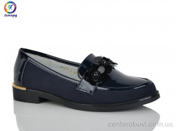 Туфли Леопард