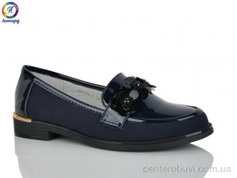 Туфли Леопард