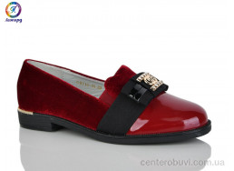 Туфли Леопард