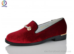 Туфли Леопард