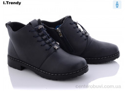 Ботинки Trendy