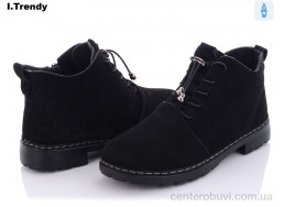 Ботинки Trendy