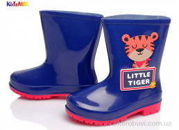 Резиновая обувь KidsMIX