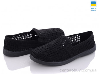 Слипоны Vladimir