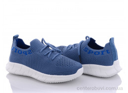 Кроссовки Alemy Kids