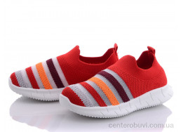Кроссовки Alemy Kids