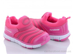 Кроссовки Victoria