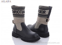 Сапоги Ailaifa