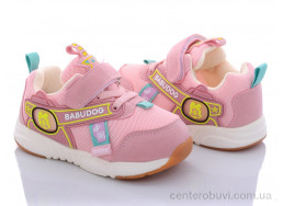 Кроссовки Class Shoes