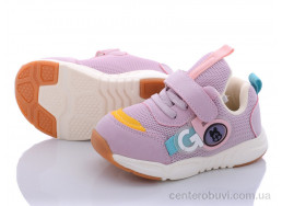 Кроссовки Class Shoes