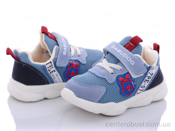 Кроссовки Class Shoes