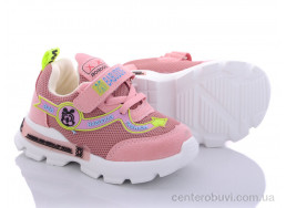 Кроссовки Class Shoes