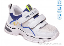 Кроссовки Weestep