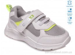 Кроссовки Weestep