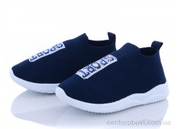 Кроссовки Blue Rama