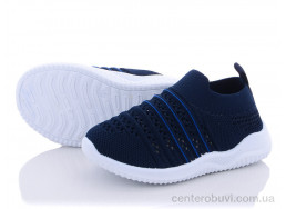 Кроссовки Blue Rama