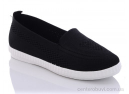 Слипоны LiBang