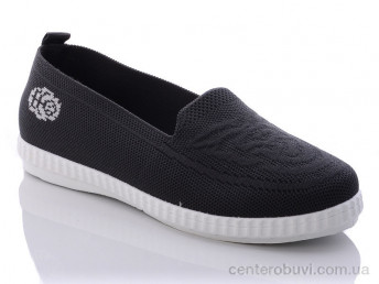 Слипоны LiBang