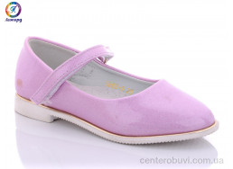 Туфли Леопард