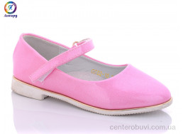 Туфли Леопард