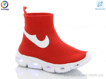 Кроссовки Леопард