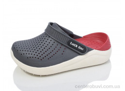 Кроксы Luck Line