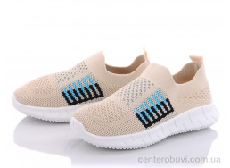 Кроссовки Alemy Kids
