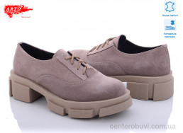 Туфли ARTO
