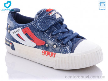 Кеды Comfort-baby