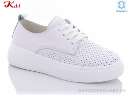 Кроссовки Jiulai-Kadisalun