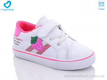 Кроссовки Comfort-baby