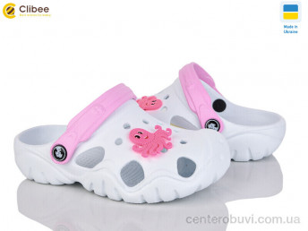 Кроксы Clibee